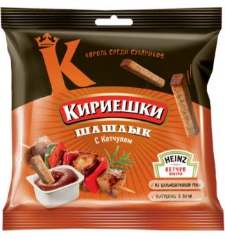 Кириешки сухарики со вкусом шашлыка и кутчупом Heinz, 85 гр. КДВ