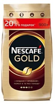 Кофе Растворимый Nescafé Gold натуральный сублимированный, 750 гр. 🔸️