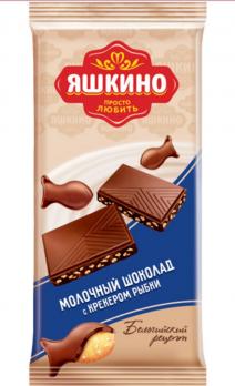 Яшкино Шоколад молочный с крекером, 90 гр. КДВ
