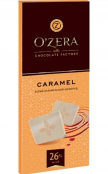 Ozera Шоколад белый карамельный Caramel, 90 гр. КДВ