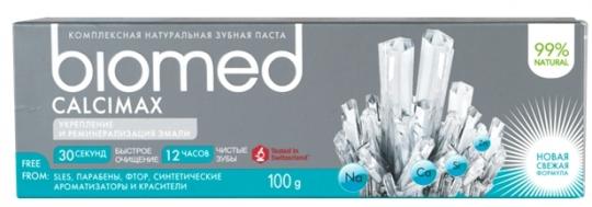 Зубная паста Biomed CALCIMAX укрепление эмали, 100 гр. Лента