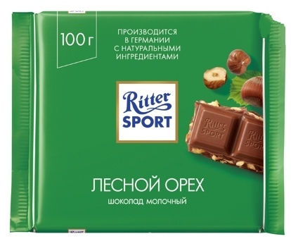 Шоколад RITTER SPORT Молочный, ЛЕСНОЙ ОРЕХ, 100 гр. Лента