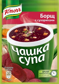 Суп б/п KNORR Чашка супа Борщ с сухариками 14.8 гр. Лента