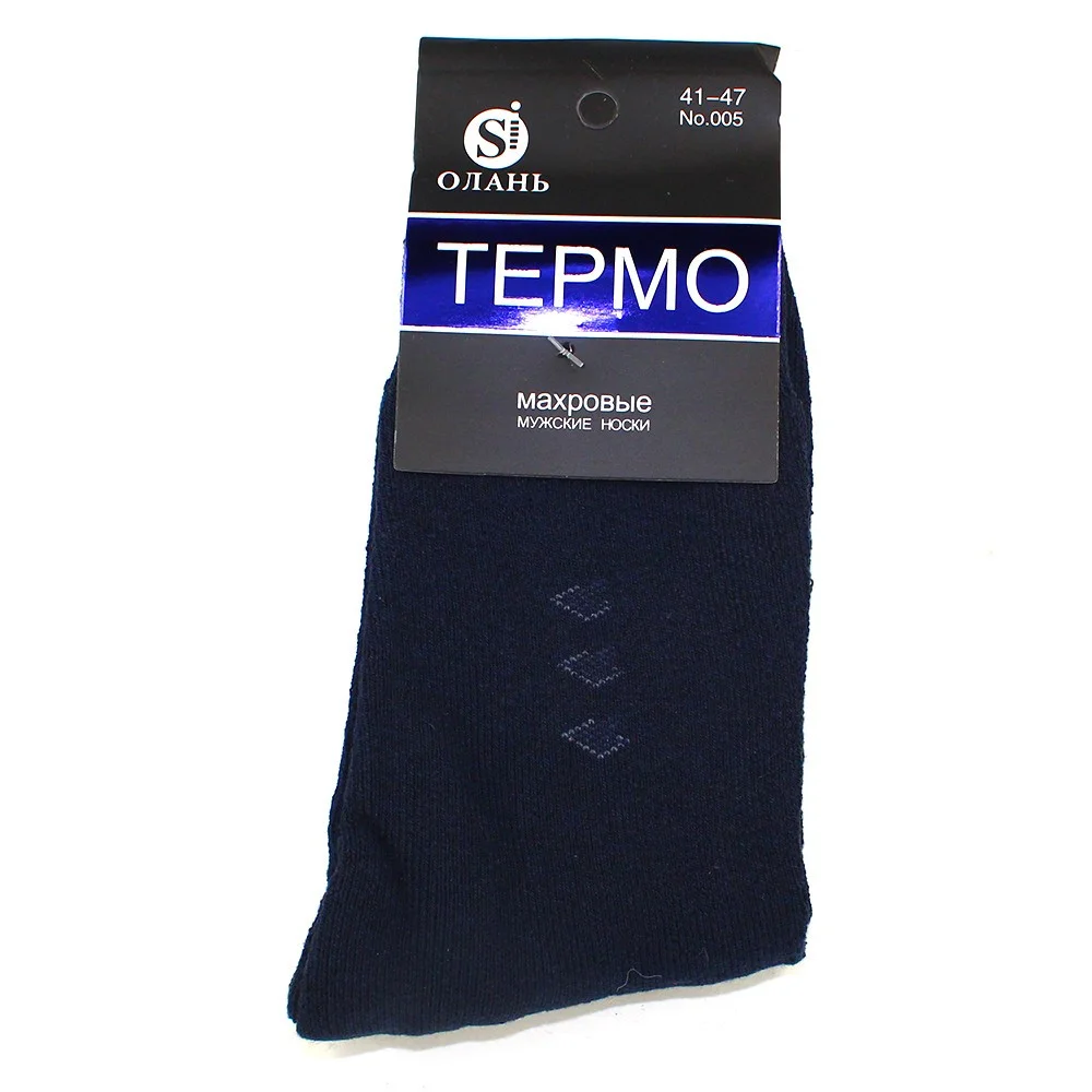Носки махровые термо