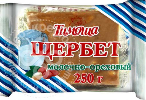 Щербет Тимоша молочно-ореховый 250 гр. Лента