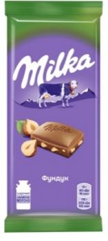 Шоколад Milka молочный с фундуком, 90 гр. Лента