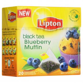 Чай черный Lipton Blueberry Muffin, Черника, Кекс, 20 пирамидок, 40 гр. Лента