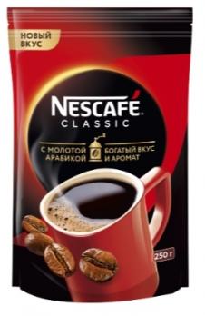 Кофе Растворимый, Nescafé Classic, порошкообразный 250 гр. 🔸️