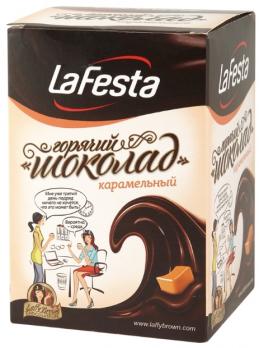 Горячий шоколад La Festa, Карамельный, 10 пакетов, 220 гр. Лента