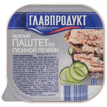 Паштет Главпродукт из Гусиной печени, 95 гр. Лента