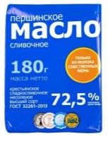Масло ПЕРШИНСКОЕ Крестьянское сладкосливочное несоленое, 72.5% 180 гр. Лента